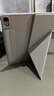 IFACE MALL新ipad11保護套適用iPad air6/5/4平板2025款蘋(píng)果mini7保護殼 10代磁吸air4/5雙面夾pro13寸橫豎屏 【銀河灰】輕薄便攜*四角防摔*超強防彎*穩固支 曬單實(shí)拍圖