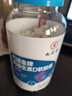 九芝堂鈣片維生素d365粒液體鈣片中老年人補鈣腿抽筋腰腿疼骨質(zhì)疏松成人 曬單實(shí)拍圖