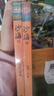 沙海.套裝（全2冊）南派三叔作品，盜墓筆記絕妙后續 小說(shuō) 曬單實(shí)拍圖