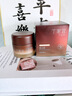 丁家宜（TJOY）祛斑美白黃芪面霜補水保濕煙酰胺提亮膚色護膚品50g送女友禮物 曬單實(shí)拍圖