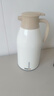 欣美雅保溫壺家用大容量暖水壺宿舍學(xué)生開(kāi)水瓶辦公保溫瓶大號熱水壺暖瓶 荼白色 2L /1.6L/1.3L/1L（多款） 2000毫升【99%人的選擇】 曬單實(shí)拍圖