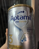 愛(ài)他美（Aptamil）白金澳洲版幼兒配方奶粉3段(12-36月)900g 6罐箱裝 京東獨家禮盒 曬單實(shí)拍圖