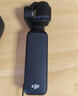 大疆 DJI Osmo Pocket 3 標準版 一英寸口袋云臺相機 OP靈眸手持數碼相機 旅游vlog 便攜美顏攝像 曬單實(shí)拍圖