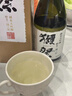獺祭Dassai 23二割三分1.8L禮盒裝 純米大吟釀日本清酒 原裝進(jìn)口 曬單實(shí)拍圖