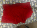 蕉下（beneunder）紅色內褲男士本命年馬年莫代爾抗菌內褲衩四平角褲禮盒 騏驥紅 曬單實(shí)拍圖