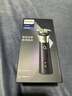 飛利浦（PHILIPS）電動(dòng)剃須刀旋風(fēng)系列刮胡刀 風(fēng)馳切剃6D浮動(dòng)刀頭送老公送男友 父親生日禮物紀念日禮物 【6D刀頭】旋風(fēng)3系PRO S3885 曬單實(shí)拍圖