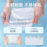 德佑洗臉巾160抽*4提壁掛式加大加厚一次性干濕兩用棉柔潔面綿柔巾 曬單實(shí)拍圖