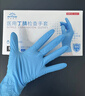 英科醫療 一次性丁腈防護手套 勞保工業(yè)清潔衛生 藍色M碼 100支裝 曬單實(shí)拍圖