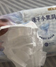 好奇（Huggies）金裝紙尿褲嬰兒新生兒尿不濕超薄柔軟透氣寶寶尿褲速干小黑洞 NB碼 80片 紙尿褲【5kg以下】 曬單實(shí)拍圖