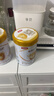 伊利金領(lǐng)冠育護2段960g新國標奶粉較大嬰兒牛奶粉6-12個(gè)月寶寶適喝 【新客咨詢(xún)送2小罐】2段960克 曬單實(shí)拍圖