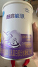 雀巢（Nestle）超啟能恩1段嬰兒乳蛋白部分水解配方奶粉0-12個(gè)月適用1段380g *1罐裝 曬單實(shí)拍圖