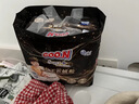 大王（GOO.N）云絨艙拉拉褲 XXXL22片(≥17KG)尿不濕 柔軟抑菌 曬單實(shí)拍圖