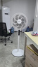美的電風(fēng)扇落地扇大風(fēng)力輕音靜2026新款立式遙控定時(shí)家用臥室宿舍客廳廚房臺式智能節能效搖頭純銅電機 【頂配款】風(fēng)大音輕 節能省電 專(zhuān)利扇葉 柔和自然 曬單實(shí)拍圖