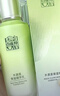 百雀羚乳液女 草本水清漾保濕精華乳100ml補水保濕品質(zhì)國貨女神節禮物 曬單實(shí)拍圖