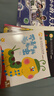 小羊上山分級閱讀第123456級全套兒童繪本3-6歲幼兒園推薦0-3歲寶寶睡前故事書(shū)啟蒙早教圖書(shū)小班學(xué)前識字語(yǔ)言漢語(yǔ)讀物 【分級閱讀】小羊上山第1級 全10冊 曬單實(shí)拍圖