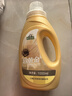 正章軟黃金羊絨衫專(zhuān)用洗滌劑毛衣羊絨大衣羊毛衫洗衣液溫和無(wú)磷配方 【柔軟順滑】1000ml*1瓶裝 曬單實(shí)拍圖