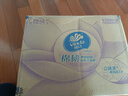 維達（Vinda）抽紙【孫穎莎推薦】 棉韌3層100抽*24包M碼 餐巾紙紙抽 紙巾 整箱 曬單實(shí)拍圖