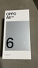 OPPO A6 8GB+256GB 藍海浮光 IP69防水 大電池長(cháng)續航 耐用抗摔 5G智能備用手機 自營(yíng)旗艦店 國家補貼 曬單實(shí)拍圖