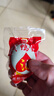 神郵 高郵咸鴨蛋熟20枚*60g家庭裝 即食流油咸蛋黃 企業(yè)團購 曬單實(shí)拍圖