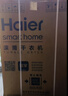 海爾（Haier）【云溪4.0】77E洗烘套裝滾筒全自動(dòng)洗衣機帶烘干機組合10KG直驅精華洗2.0熱泵烘干 以舊換新補貼15%送貨上門(mén) 77E洗烘套裝|直驅精華洗1.21洗凈比+熱泵烘干 曬單實(shí)拍圖