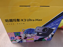 哈趣K3 Ultra Max 哈曼聯(lián)名 超高清 投影儀家用  真1080P 靈動(dòng)云臺智能家庭臥室影院投影機 曬單實(shí)拍圖
