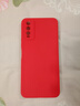 術(shù)珞 適用vivo Y30手機殼vivoY20新液態(tài)硅膠保護套Y30標準版鏡頭全包薄軟殼耐磨防摔簡(jiǎn)約純色外殼男女 【中國紅】單殼 vivo Y30 曬單實(shí)拍圖