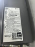 海爾【E系列E7MAX零冷水】16升一級能效 一級靜音 水伺服恒溫 增壓【國家補貼15%】燃氣熱水器 曬單實(shí)拍圖
