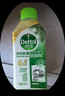 滴露（Dettol）洗衣機清潔劑250ml洗衣機清洗劑殺菌去污清潔劑金裝松木 曬單實(shí)拍圖