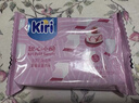 KIRI進(jìn)口甜心小酪草莓芙蕾杰味78g/15粒再制零食高鈣奶酪【爆款熱銷(xiāo)】 曬單實(shí)拍圖