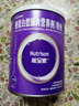 【原研進(jìn)口】能全素 整蛋白型腸內營(yíng)養劑(粉劑)320g/聽(tīng)*3聽(tīng) 曬單實(shí)拍圖