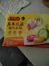 灣仔碼頭玉米蔬菜豬肉水餃1320g66只早餐速食半成品面點(diǎn)生鮮速凍餃子 曬單實(shí)拍圖