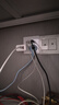 國際電工暗裝86型20W快充USB插座開(kāi)關(guān)面板墻壁手機充電Type-c家用五孔 五孔20W快充USB+typeC（白色） 曬單實(shí)拍圖