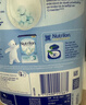 諾優(yōu)能（Nutrilon）荷蘭牛欄嬰幼兒配方奶粉乳糖配方原裝進(jìn)口 3段 1罐 （10-12個(gè)月）27年2-9月 曬單實(shí)拍圖