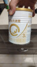 合生元（BIOSTIME）派星幼兒配方奶粉 3段(12-36個(gè)月)350g*1罐乳橋蛋白LPN 曬單實(shí)拍圖