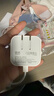 蘋(píng)果17充電器40W快充套裝iPhone17充電頭USB-C充電器17promax/16pro/15/Air手機插頭充電數據線(xiàn) 【官新原版】40W動(dòng)態(tài)電源適配器+1米快充線(xiàn) 低溫快充不傷機丨3C認證丨 曬單實(shí)拍圖