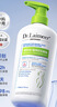 DR.LAIMEER 來(lái)美醫生綿羊油身體乳皮膚干燥止癢潤膚孕婦防妊娠紋全身保濕補水滋潤乳露 曬單實(shí)拍圖