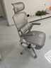 西昊B300人體工學(xué)椅電競椅辦公椅電腦椅人工力學(xué)座椅追腰聯(lián)動(dòng)扶手椅子 曬單實(shí)拍圖
