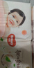 好奇（Huggies）鉑金裝小桃褲拉拉褲箱裝XXXL64片尿不濕【透爽散熱】 曬單實(shí)拍圖