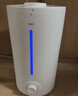得力（deli）空氣加濕器家用臥室大霧量補水器宿舍輕音除菌小型噴霧器辦公桌面霧化器生日節日贈禮物禮品 曬單實(shí)拍圖