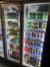 創(chuàng  )雪綠冷飲料冷藏展示柜酒水柜風(fēng)冷無(wú)霜三門(mén)保鮮柜超市冷柜分體機鋁合金門(mén)雙門(mén)便利店網(wǎng)紅商用冰箱立式冰柜 四門(mén)鋁合金丨風(fēng)冷無(wú)霜丨分體機248*72*205 曬單實(shí)拍圖