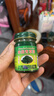 金臥佛牌青草膏蚊蟲(chóng)叮咬止癢抑菌皮膚騷癢暈車(chē)舒緩棒提神醒腦清涼油紫草膏 曬單實(shí)拍圖