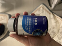 華北制藥腦力素營(yíng)養片N-乙酰神經(jīng)氨酸元寶楓籽油 60粒*3瓶 曬單實(shí)拍圖
