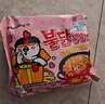 三養（SAMYANG）火雞面奶油火雞面拌面650g(130g*5)奶香早餐泡面拌面宵夜速食 曬單實(shí)拍圖