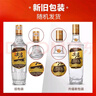 尖莊高光 濃香型白酒 52度 500ml*6原箱 五糧液官方授權 酒廠(chǎng)直供 曬單實(shí)拍圖