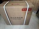 京東京造凈水器靈犀1000G 0阻垢劑家用凈水機 升級抑菌水路 Pro3.0杜邦陶氏RO反滲透母嬰廚下凈飲機 曬單實(shí)拍圖