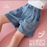 ASK JUNIOR蝴蝶結兒童褲子2026夏季中大童牛仔短褲A字型熱褲女童 藍色 150 曬單實(shí)拍圖