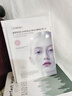 澳珀妮面膜靚膚補水保濕提亮膚色舒緩修護男女士滋潤面部淡斑緊致禮物 曬單實(shí)拍圖