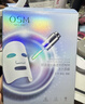 歐詩(shī)漫（OSM）透明質(zhì)酸鈉水光補水面膜 生日禮物 5片*8盒40片 曬單實(shí)拍圖