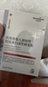Newliann醫用械字號面膜冷敷貼醫美術(shù)后修復保濕補水激光修護祛痘痤瘡皮炎 曬單實(shí)拍圖