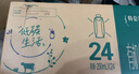 蒙牛特侖蘇有機純牛奶250ml*24盒 家庭裝 曬單實(shí)拍圖